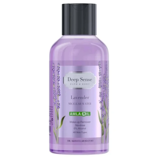 پوست حساس لوندر