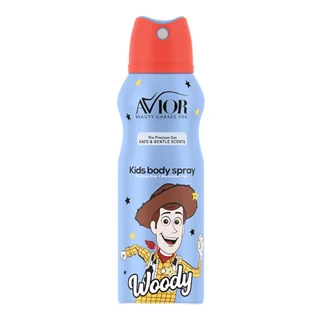 اسپره بچه گانه